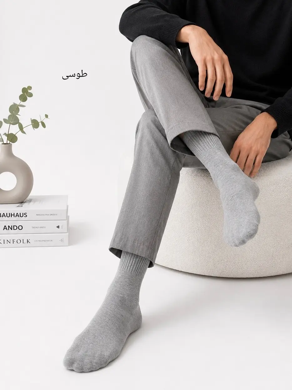 جوراب ساق دار مردانه کاویار